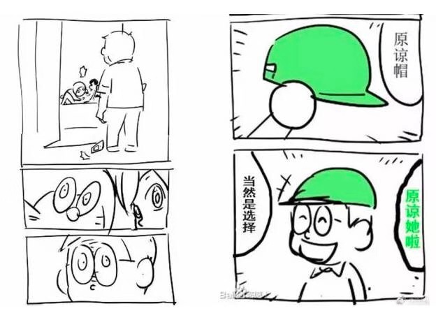 Fkg7acIFKaeXTiz8hmJfhfAneD6w.jpg 微信图片_20181024095721.jpg