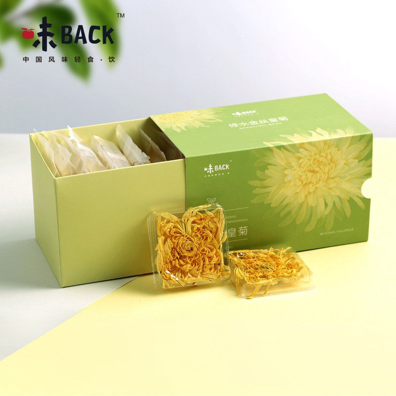 味BACK | 修水金丝皇菊 10朵/盒