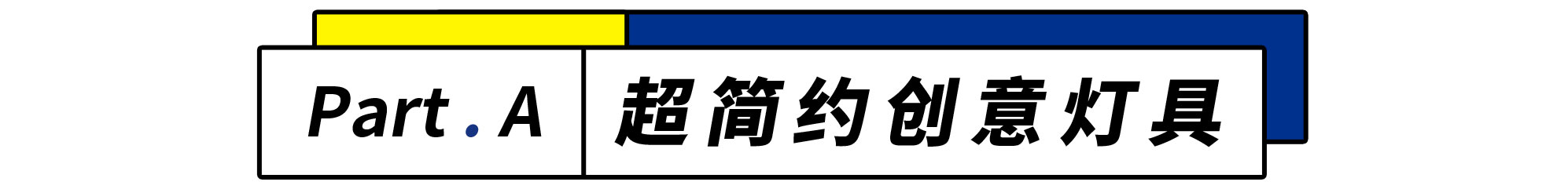 FmvMVSS5B3FRCkBjIH6ezfu0-m43.jpg 我的标题1.jpg