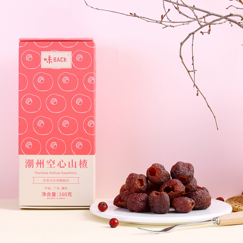 味BACK | 潮汕空心山楂 160g/盒