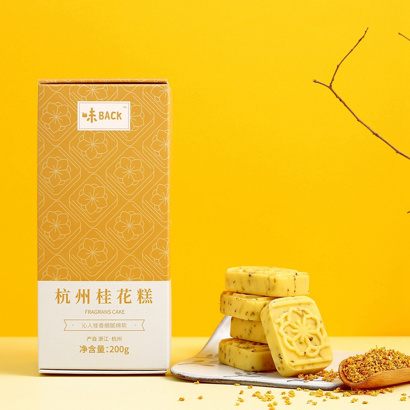 味BACK | 杭州桂花糕 200g/盒