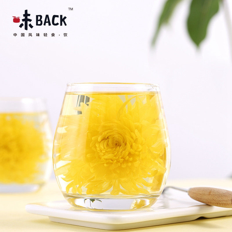 味BACK | 修水金丝皇菊 10朵/盒