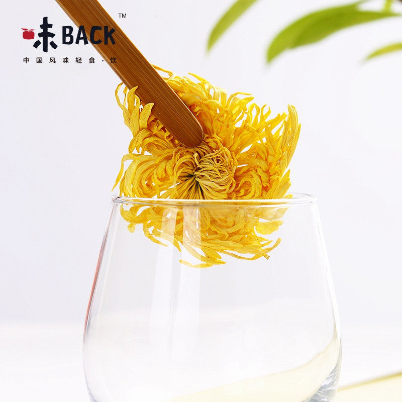 味BACK | 修水金丝皇菊 10朵/盒