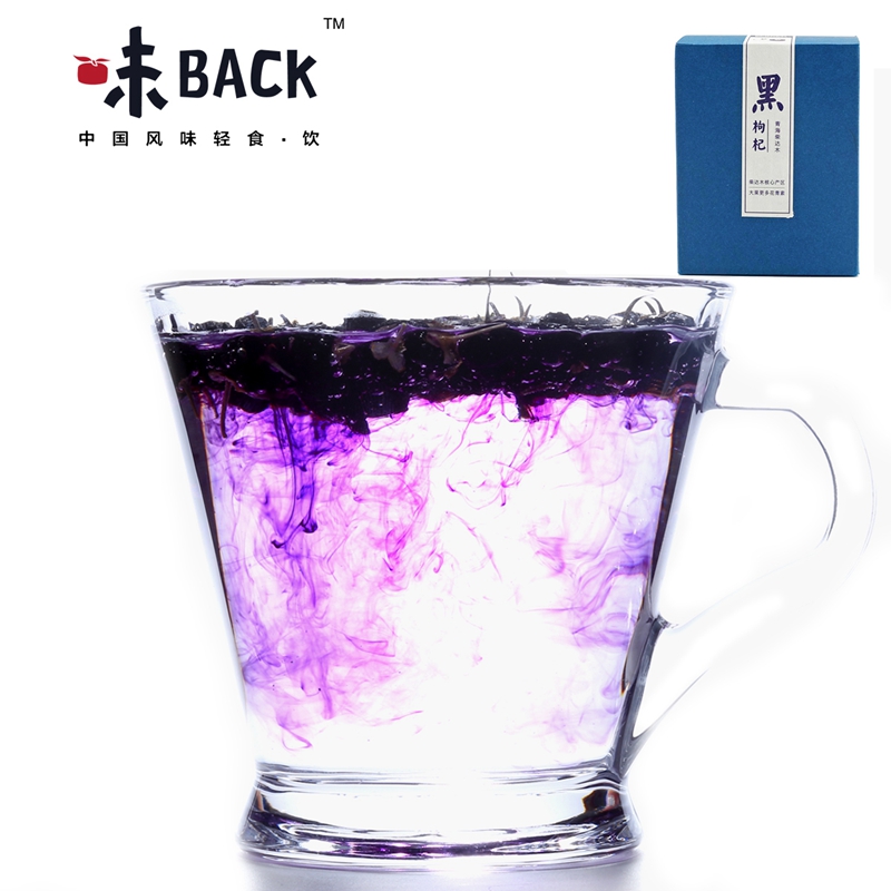 味BACK | 柴达木野生黑枸杞