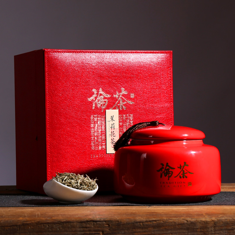 特级大白豪茉莉花茶叶浓香瓷罐礼盒装