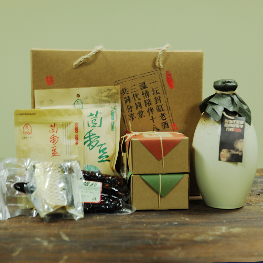 【澄怀本酒】2006年份本酒 拾年味 年货礼盒 一份心意带回家 1.8起发货