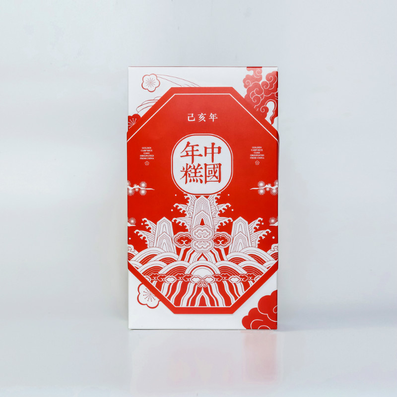 【山海食集】中国锦鲤年糕 创意年货年礼
