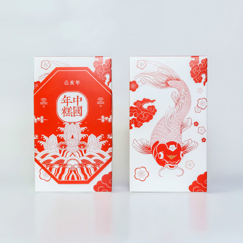 【山海食集】中国锦鲤年糕 创意年货年礼