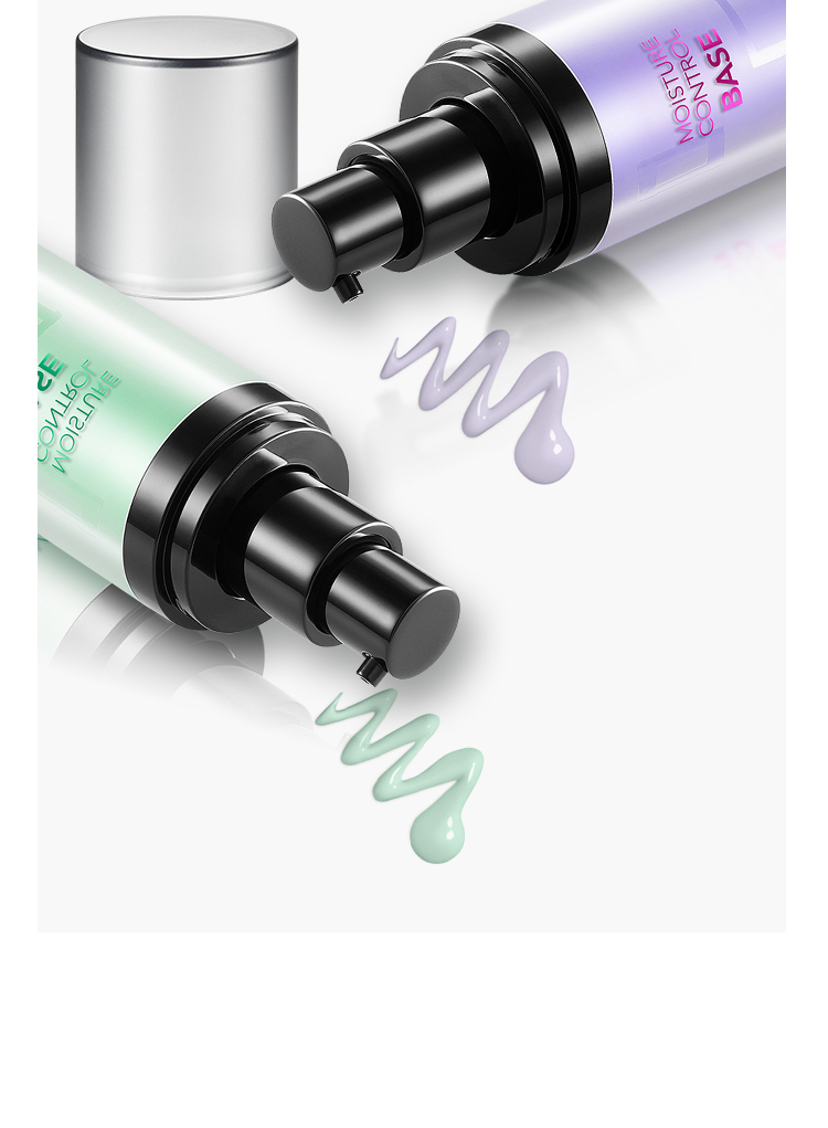 VOV/薇欧薇美图盈润隔离霜30g