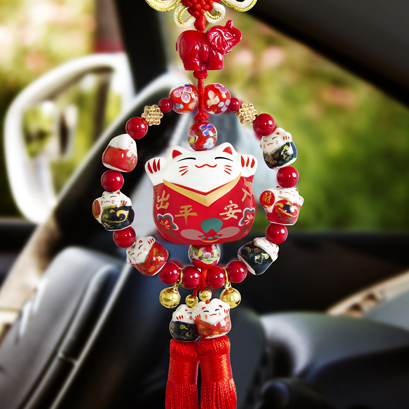 招财猫汽车挂件平安符