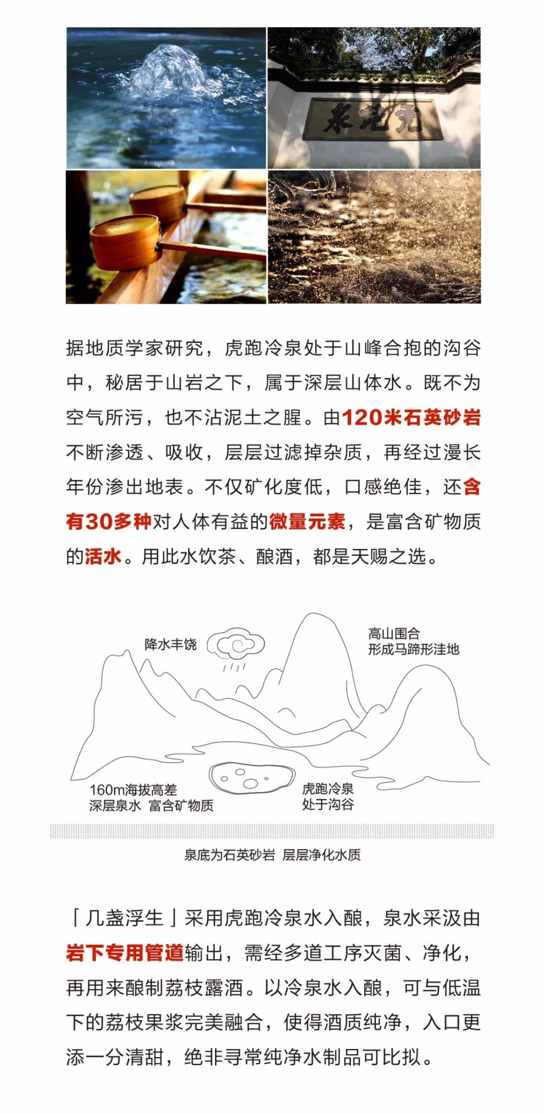 FvM8W7X1w1XCTFhv593Kguf0F6Lf.jpg 微信图片_20190404165955.jpg