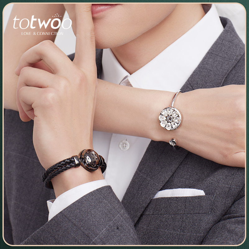 totwoo【情侣组合】感应多功能手镯异地恋兔兔智能首饰七夕礼物