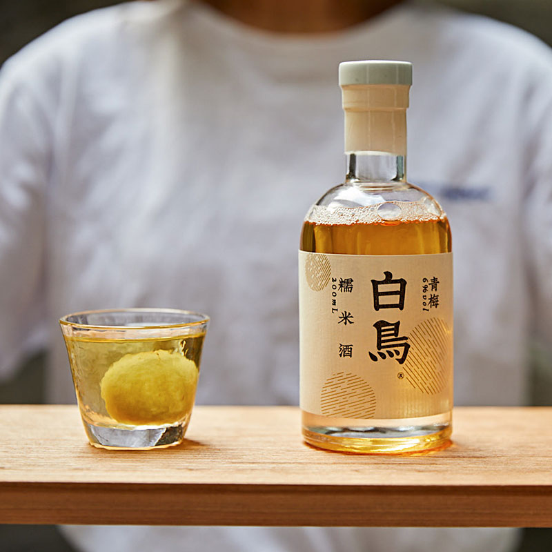【青梅煮酒 蒸蒸日上】白鸟 青梅米酒